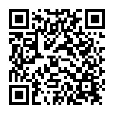 Thái Hậu Cheon Chu