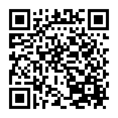 Bá Chủ Đường Đua