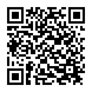 Cậu Bé Biến Hình 2