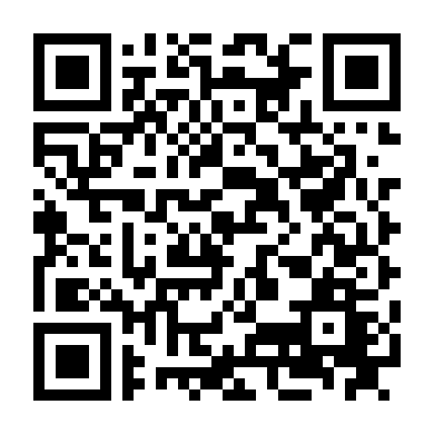 Thành Phố Tội Ác 1