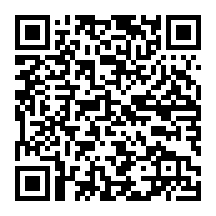 Chiến Binh Bakugan