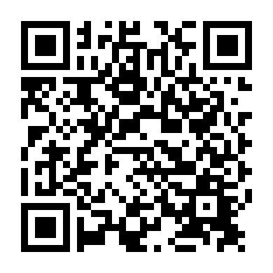 Nam Sinh Siêu Quậy