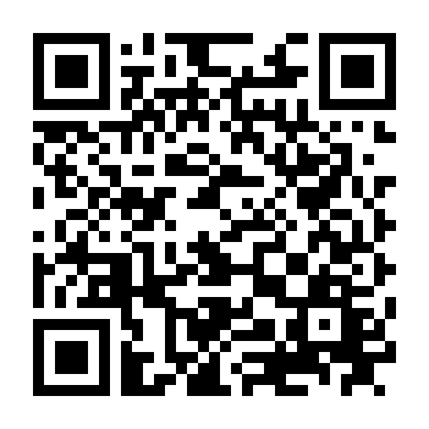 Song Hùng Tranh Bá