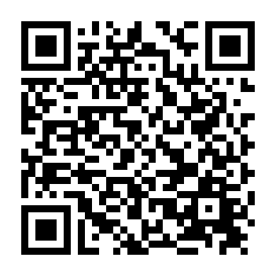 Kho Tàng Đẫm Máu