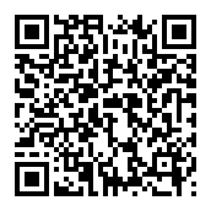 Thợ Săn Linh Hồn (Bản Quyền Fafilm)