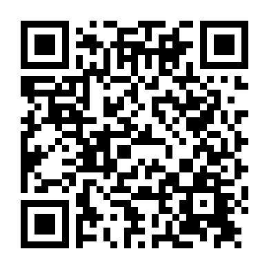 Tình Bạn Thân Thiết