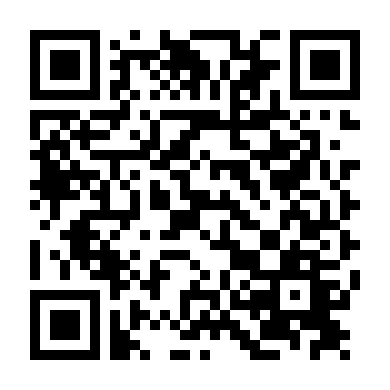 Trại Giam Kiểu Mỹ