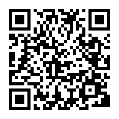 Xạ Thủ Bắn Tỉa 3