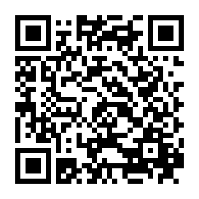 Thiên Thần Giáng Sinh