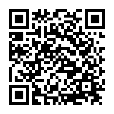 Đêm Trước Giáng Sinh