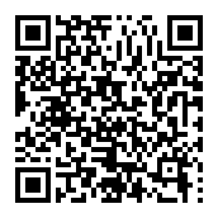 Em Là Định Mệnh Của Đời Anh