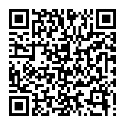 Siêu Nhân Hỗn Chiến