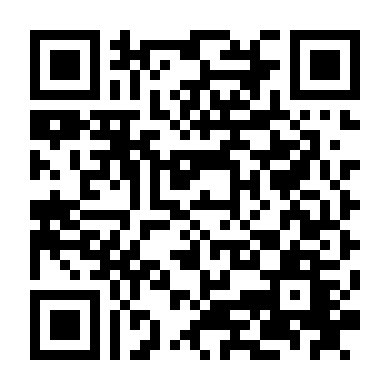 Trong Cơn Cuồng Nộ