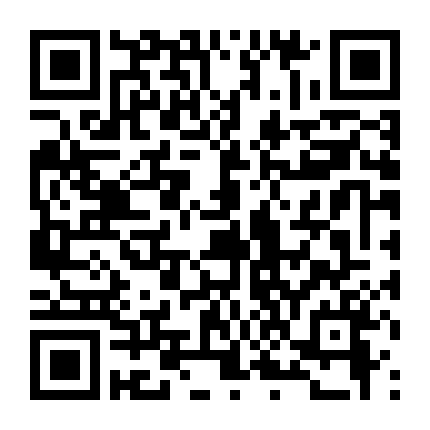 Huyền Thoại Phương Thế Ngọc 2