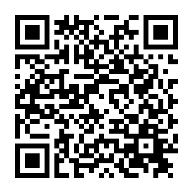 Bà Ngoại Gangsters