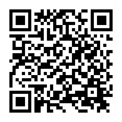 Người Bạn Từ Hành Tinh Lạ