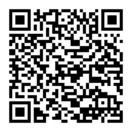 Hộ Vệ Siêu Anh Hùng Phần 1