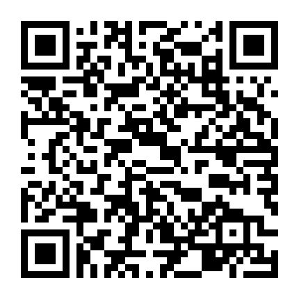 Người Tình Nữ Bá Tước