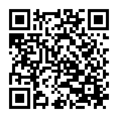 Thiếu Nữ Nổi Loạn