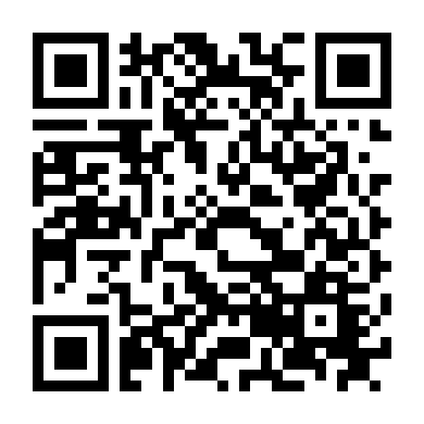 Đội Quân Sấm Sét