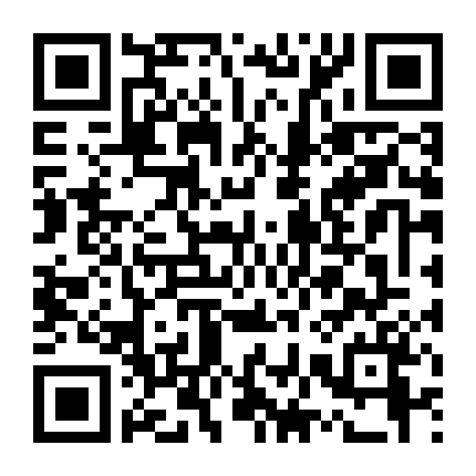 Thái Cực Quyền 1: Level Zero