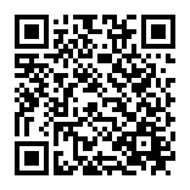 Valentine Đẫm Máu