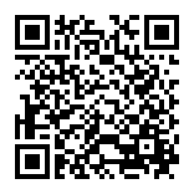 Không Thấy Ác Quỷ