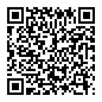 Duy Nhất Một Tình Yêu