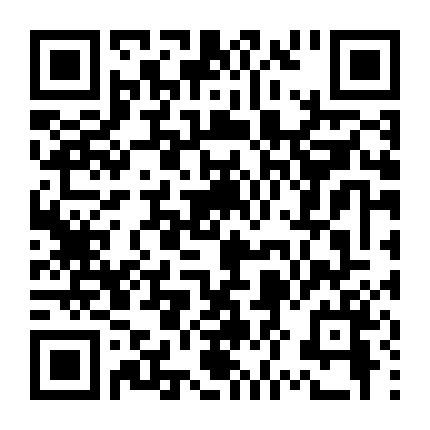 Đừng Xa Em Đêm Nay