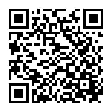 Băng Đảng Tranh Hùng