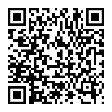 Một Đêm Với Nhà Vua