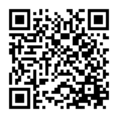 Nữ Chiến Binh Quả Cảm