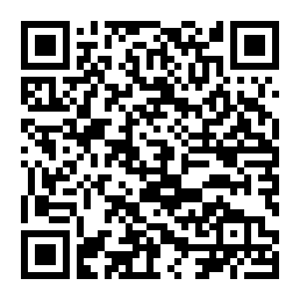 Cao Bồi Và Người Ngoài Hành Tinh