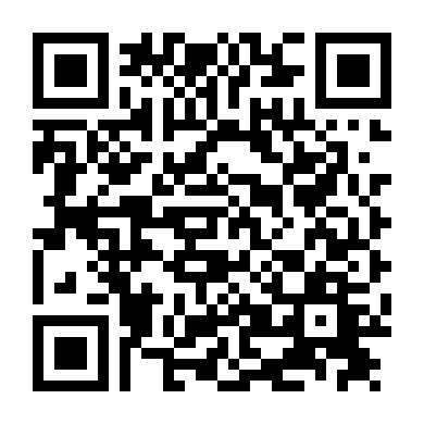 Sa Ngã Nơi Mát Xa