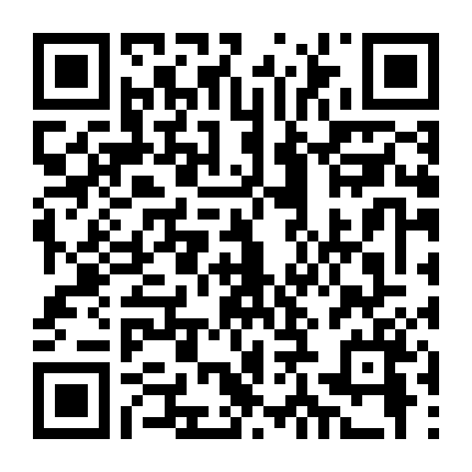 Quán Cafe Đợi Một Người