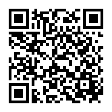 Bách Biến Hồ Ly