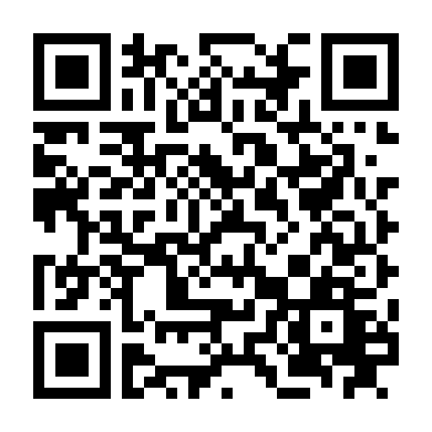 Thân Phận Kẻ Di Dân