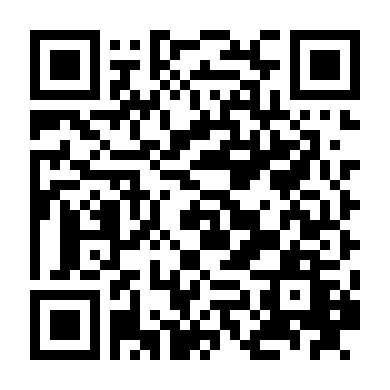 Một Thoáng Mộng Mơ 2