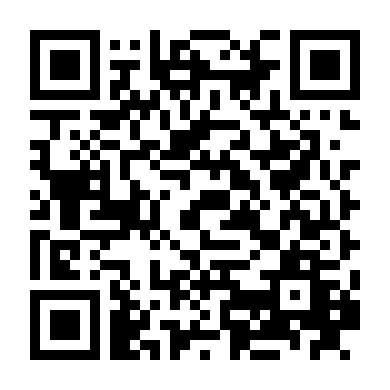 Thiên Đường Lạc Lối