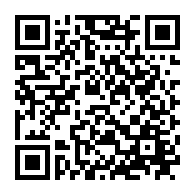 Viên Kẹo Khó Xơi