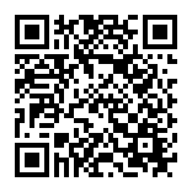 Dũng Khí Môi Hồng