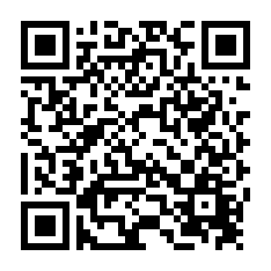 Ngôi Nhà Chết Chóc