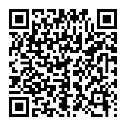 Những Câu Chuyện Kinh Dị