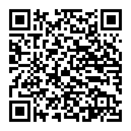 Tiếng Lòng Của Sori