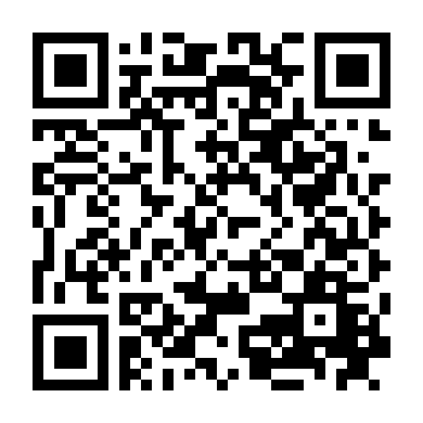 Đường Đến Paloma