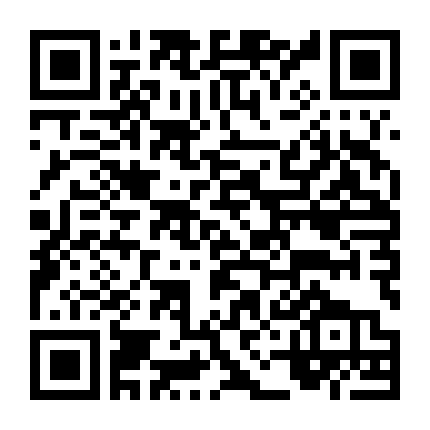 Anh Chàng Sét Đánh