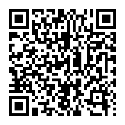 Cuộc Sống Công Bằng