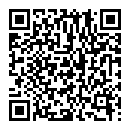 Trường Học Xác Sống