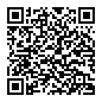 Niko 2: Giáng Sinh Phiêu Lưu Ký