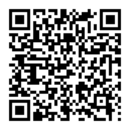 Huyền Thoại Yaiba